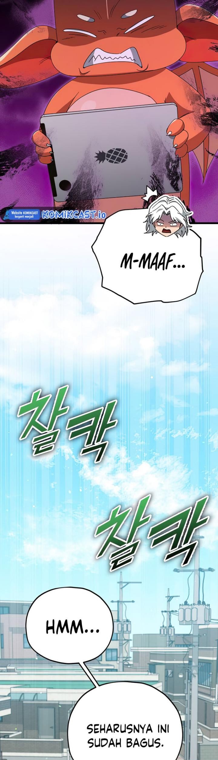 My Dad Is Too Strong Chapter 137 - halaman 69