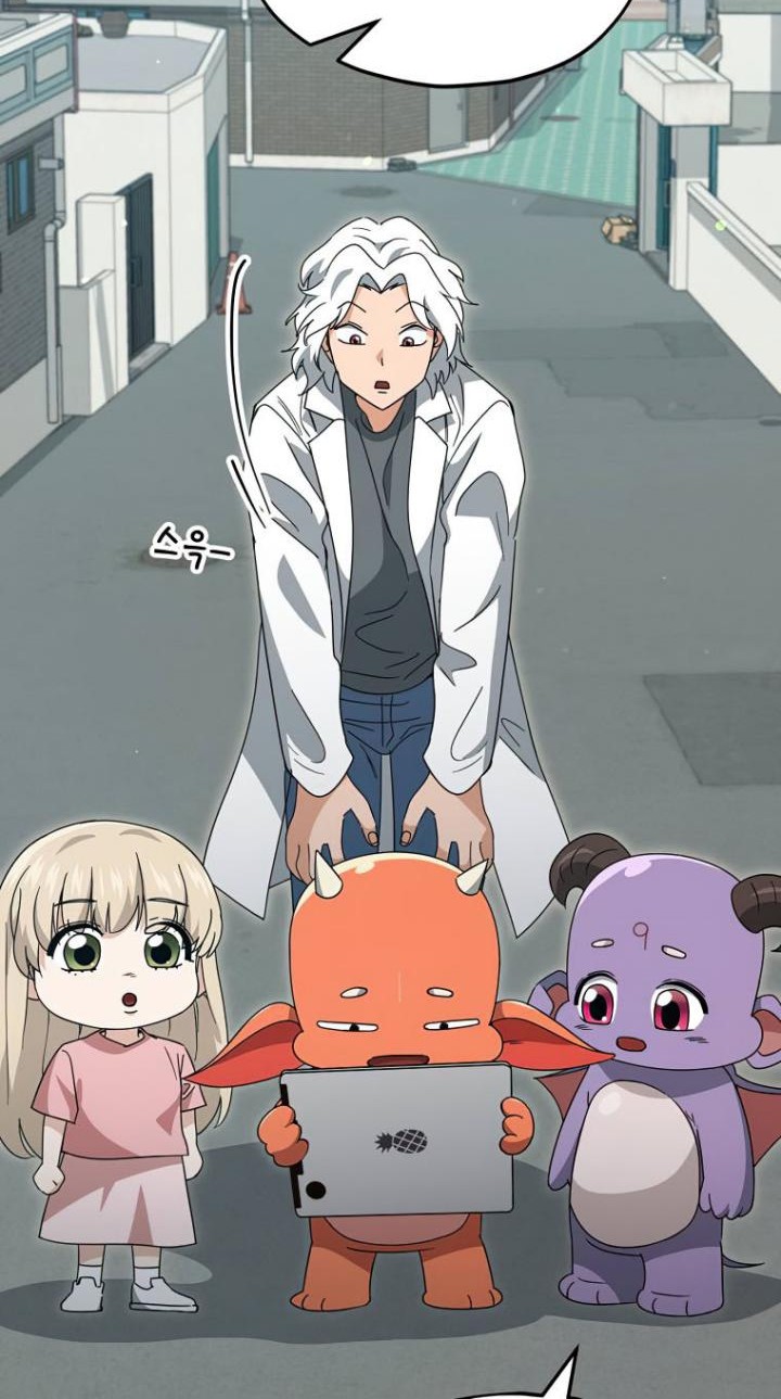 My Dad Is Too Strong Chapter 137 - halaman 70