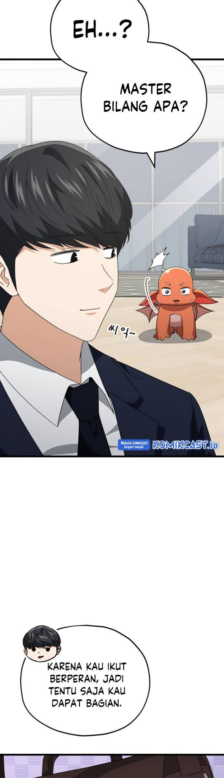 My Dad Is Too Strong Chapter 137 - halaman 87