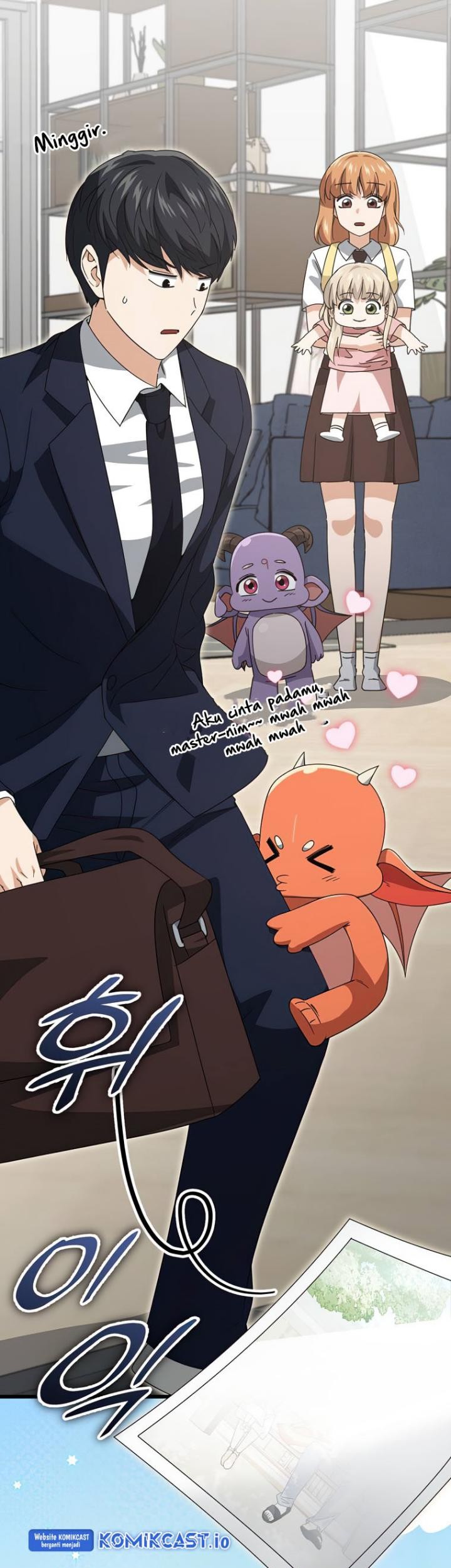 My Dad Is Too Strong Chapter 137 - halaman 89
