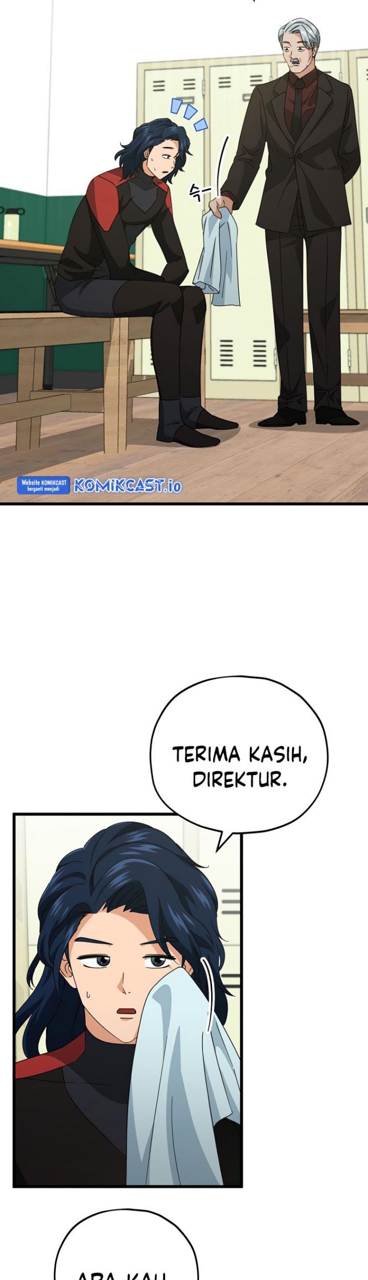 My Dad Is Too Strong Chapter 138 - halaman 13