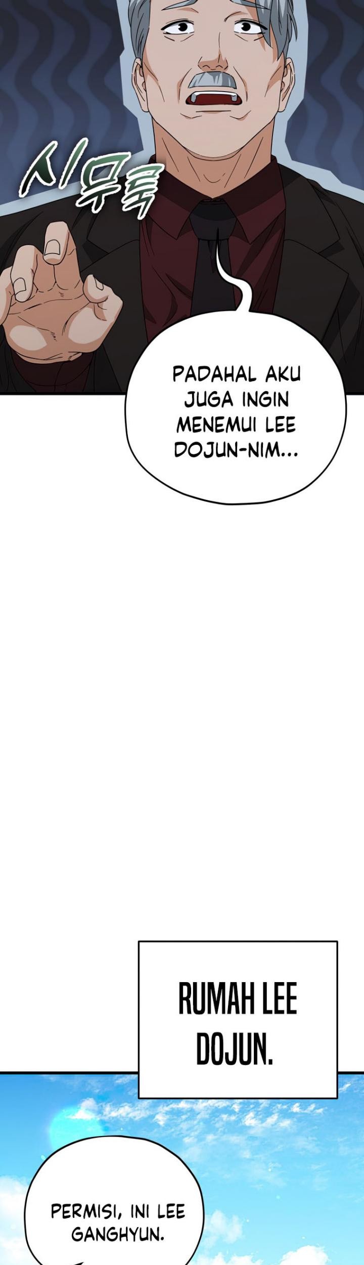 My Dad Is Too Strong Chapter 138 - halaman 32