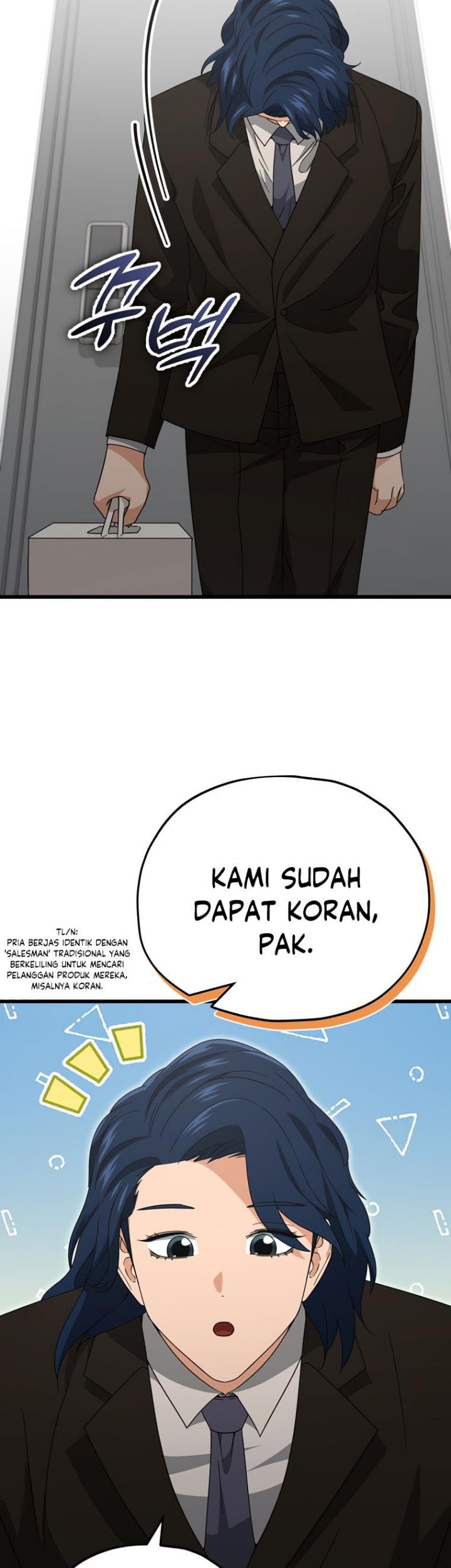 My Dad Is Too Strong Chapter 138 - halaman 34