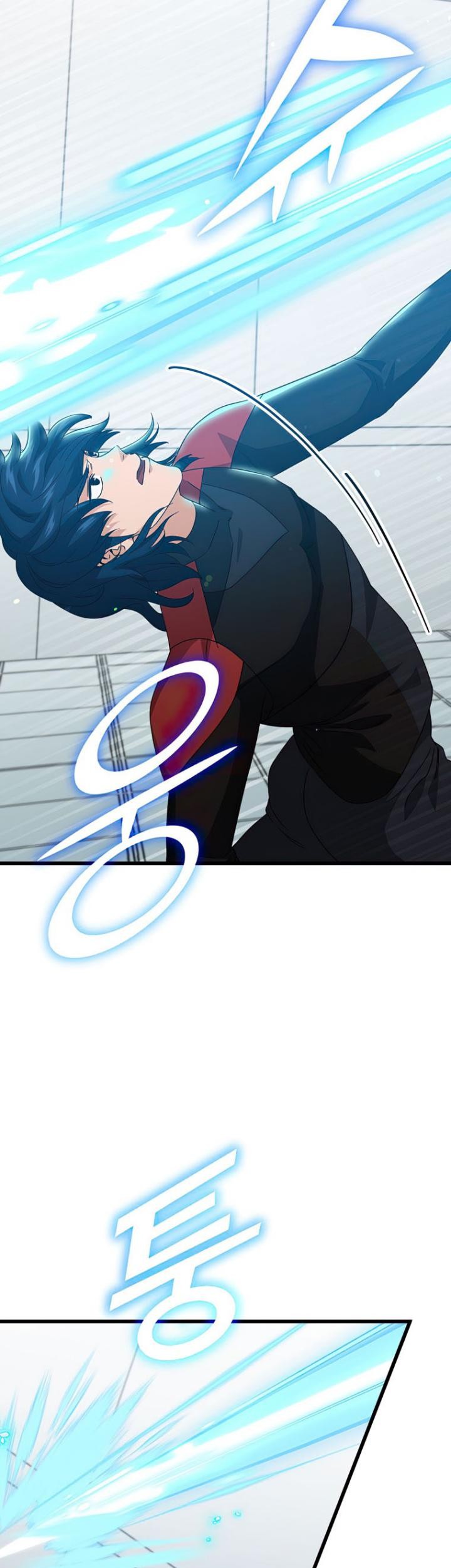 My Dad Is Too Strong Chapter 138 - halaman 4