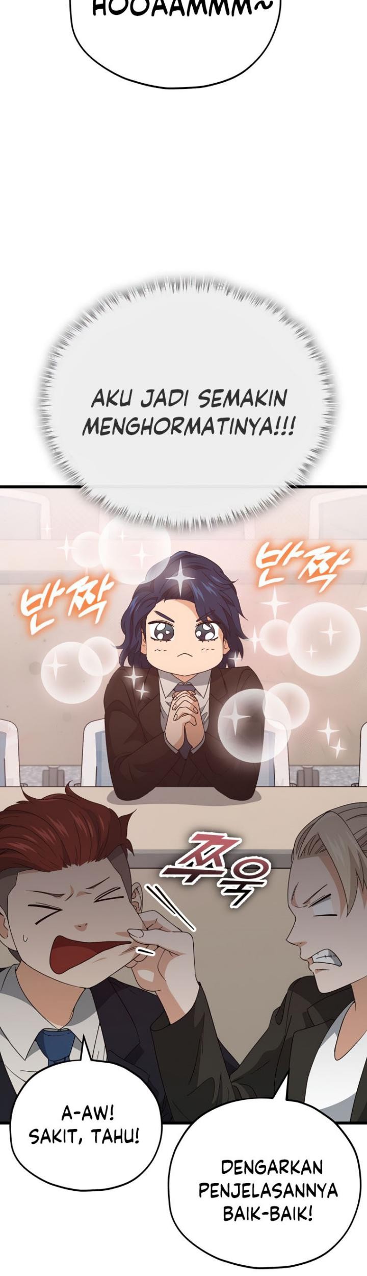 My Dad Is Too Strong Chapter 138 - halaman 58