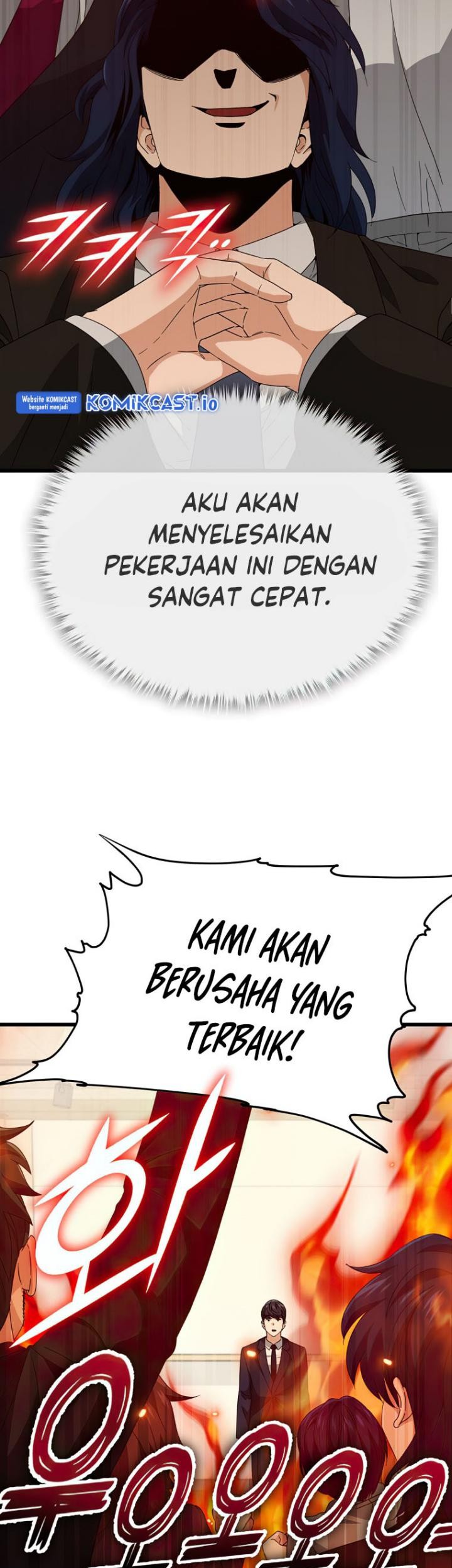 My Dad Is Too Strong Chapter 138 - halaman 64