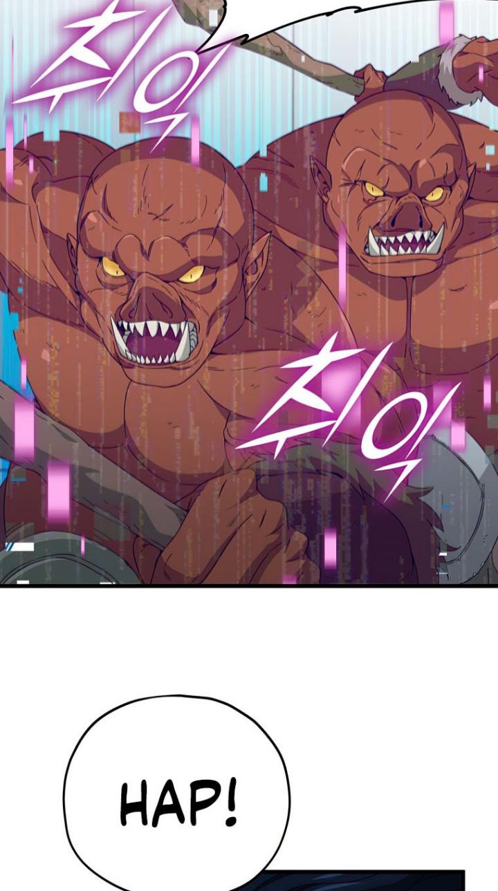 My Dad Is Too Strong Chapter 138 - halaman 7