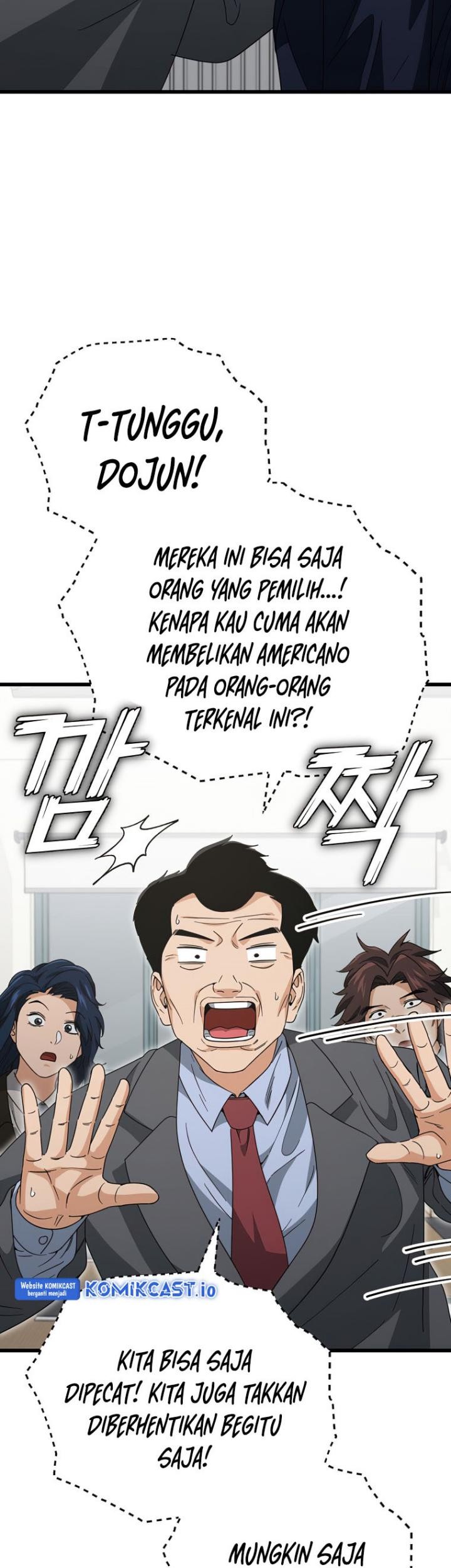 My Dad Is Too Strong Chapter 139 - halaman 16
