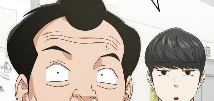 My Dad Is Too Strong Chapter 139 - halaman 19