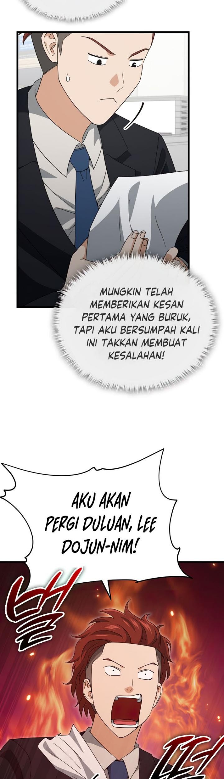 My Dad Is Too Strong Chapter 139 - halaman 28