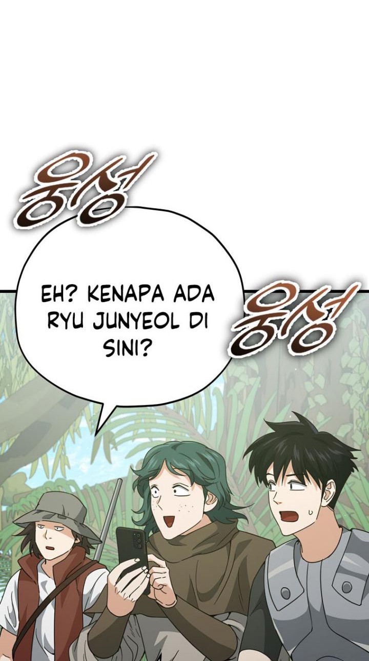 My Dad Is Too Strong Chapter 139 - halaman 33