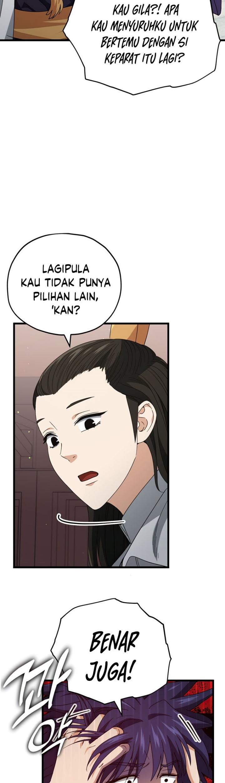 My Dad Is Too Strong Chapter 139 - halaman 4