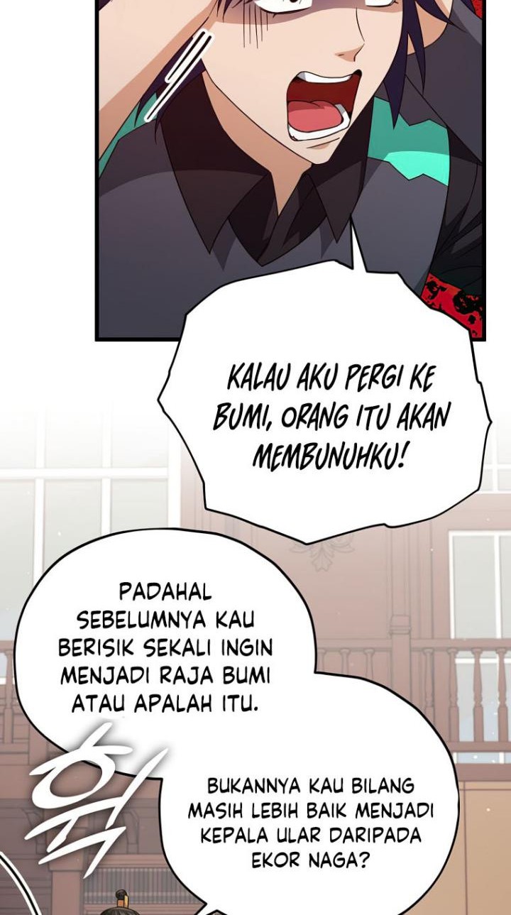 My Dad Is Too Strong Chapter 139 - halaman 5