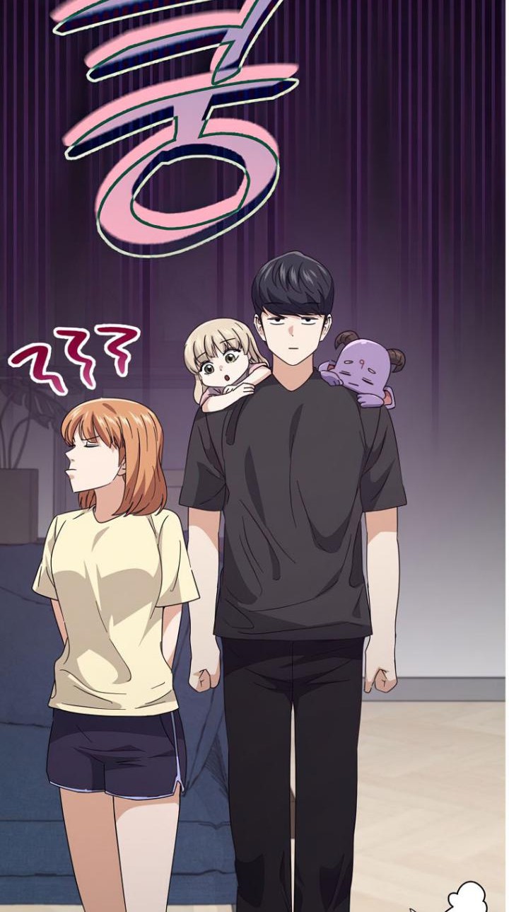 My Dad Is Too Strong Chapter 139 - halaman 61