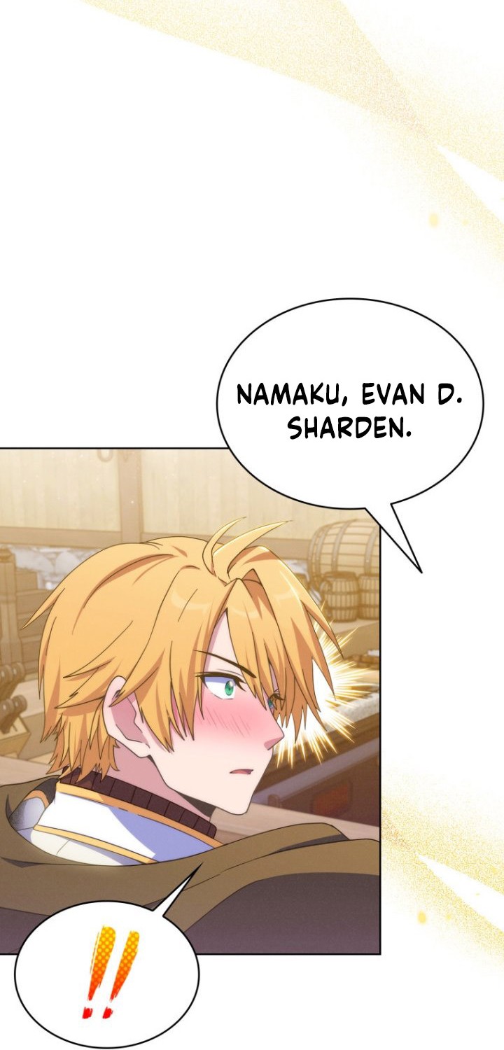 My Dad Is Too Strong Chapter 14 - halaman 3