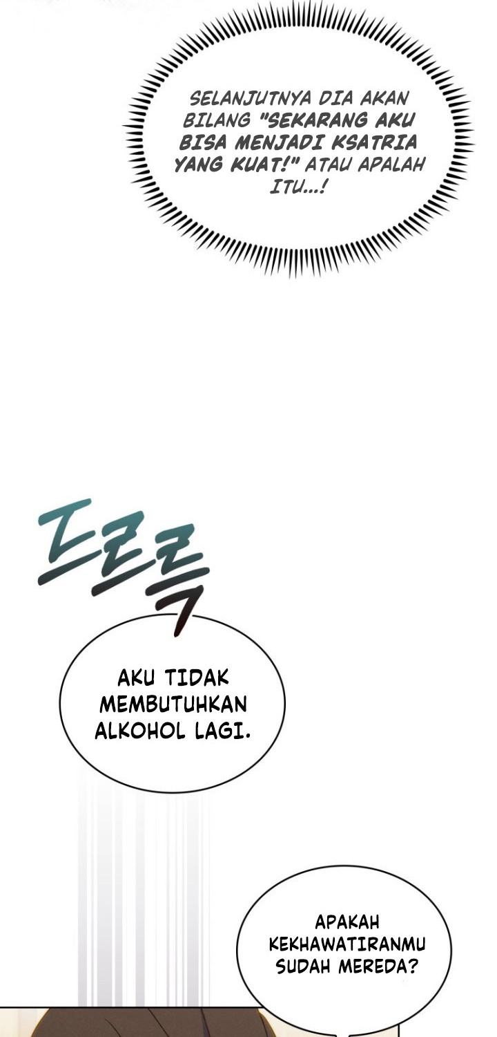 My Dad Is Too Strong Chapter 14 - halaman 33