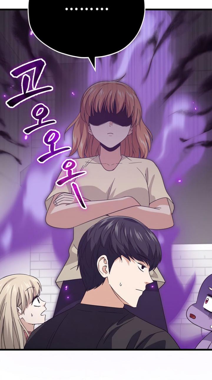 My Dad Is Too Strong Chapter 140 - halaman 13