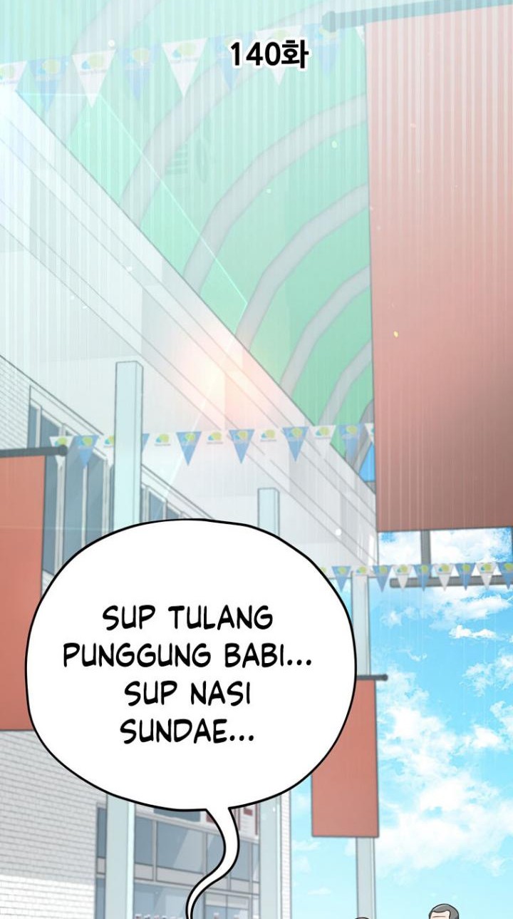 My Dad Is Too Strong Chapter 140 - halaman 15