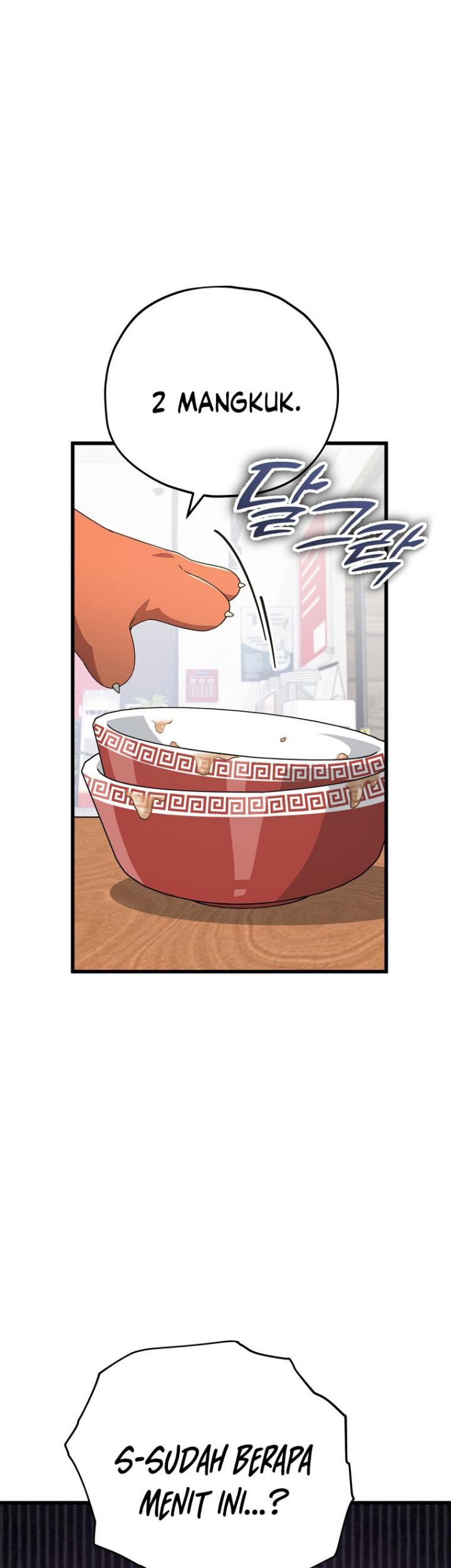 My Dad Is Too Strong Chapter 140 - halaman 32
