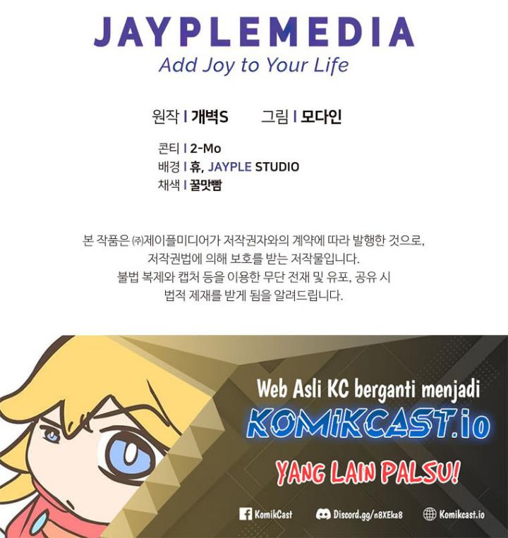 My Dad Is Too Strong Chapter 140 - halaman 61