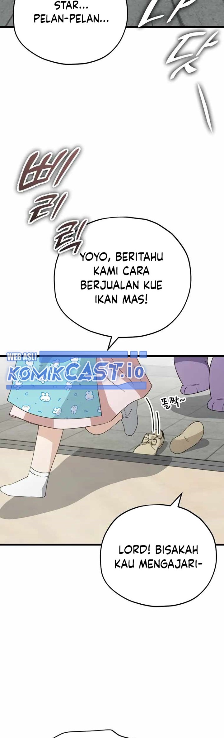 My Dad Is Too Strong Chapter 141 - halaman 11