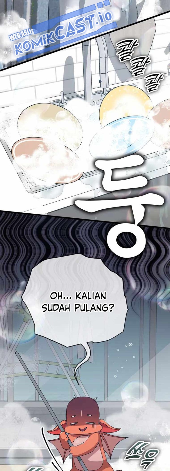 My Dad Is Too Strong Chapter 141 - halaman 13