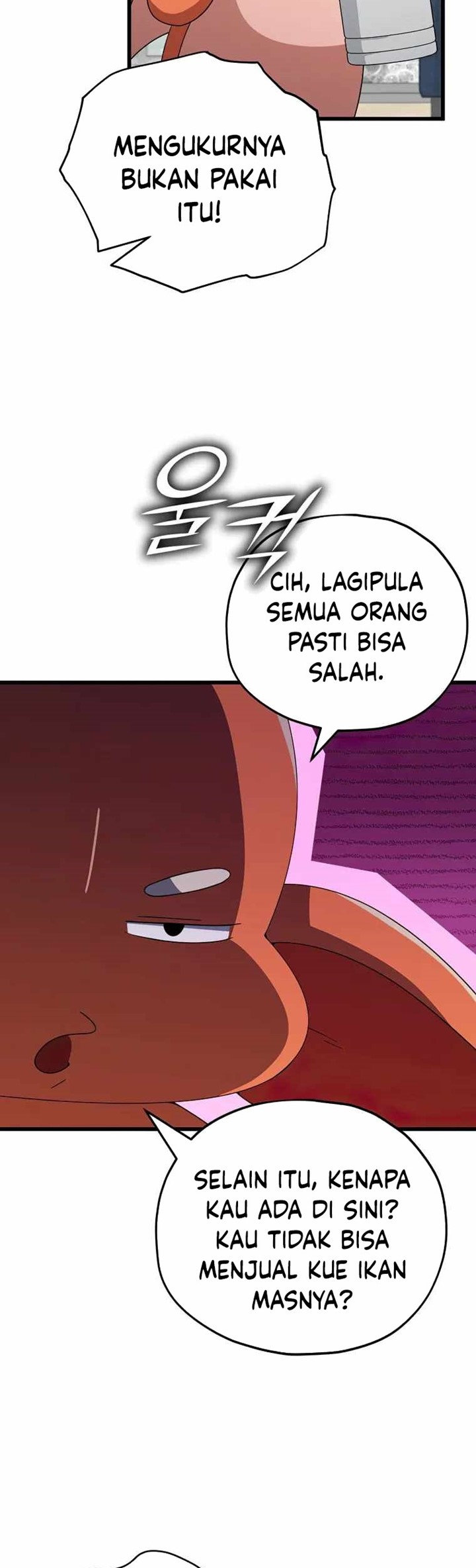 My Dad Is Too Strong Chapter 141 - halaman 16