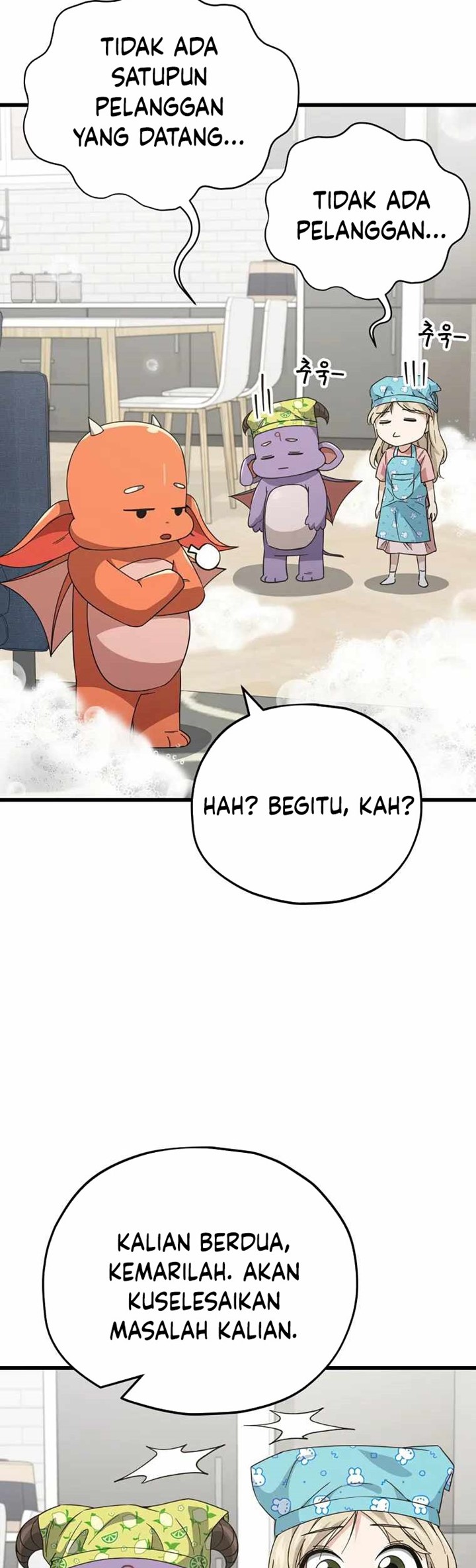 My Dad Is Too Strong Chapter 141 - halaman 17