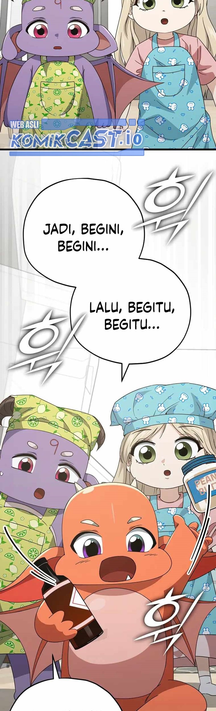 My Dad Is Too Strong Chapter 141 - halaman 18