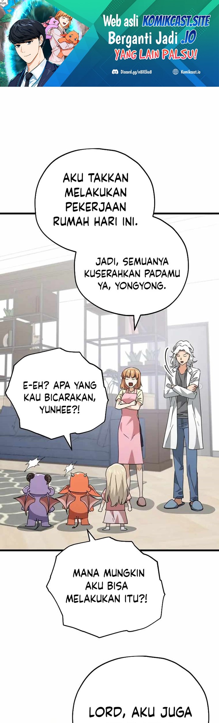 My Dad Is Too Strong Chapter 141 - halaman 2