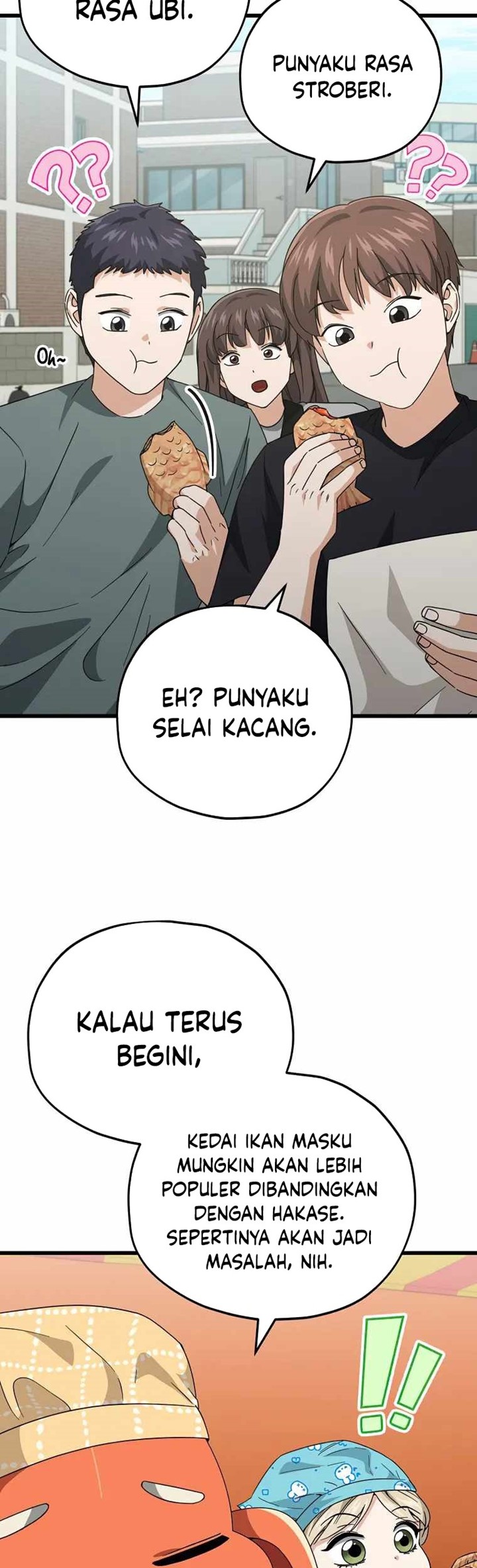 My Dad Is Too Strong Chapter 141 - halaman 28