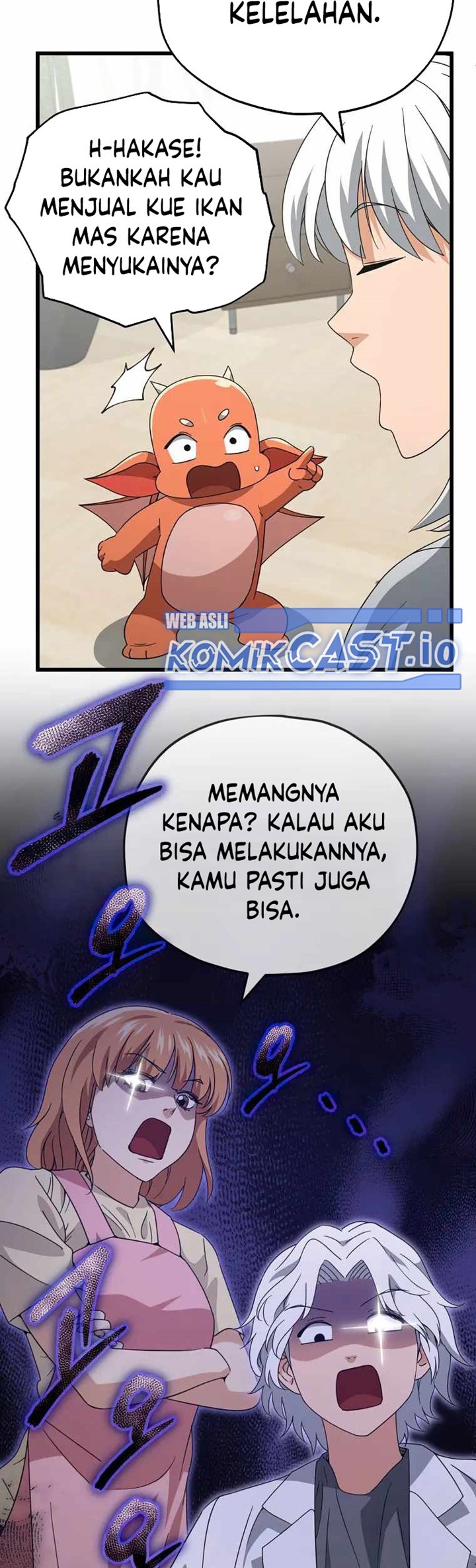 My Dad Is Too Strong Chapter 141 - halaman 3