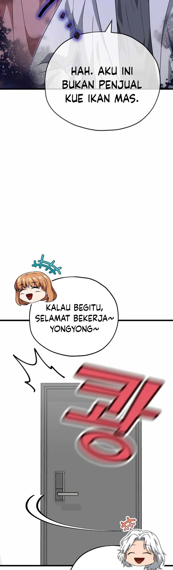 My Dad Is Too Strong Chapter 141 - halaman 4