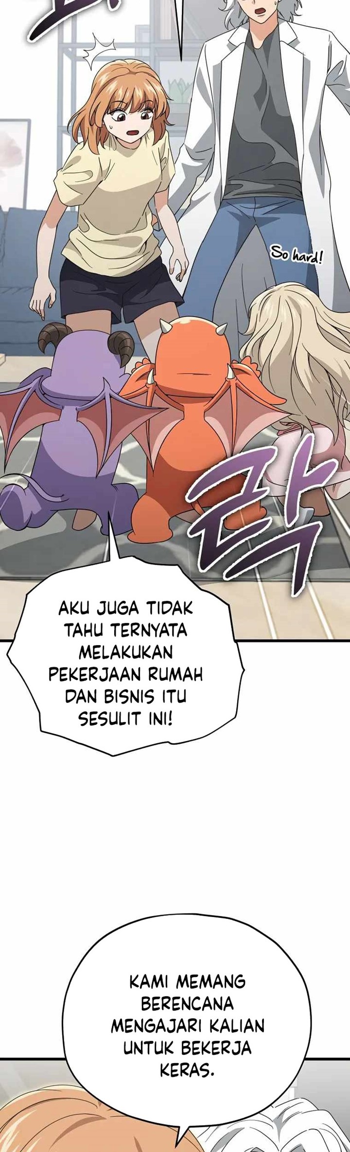 My Dad Is Too Strong Chapter 141 - halaman 40