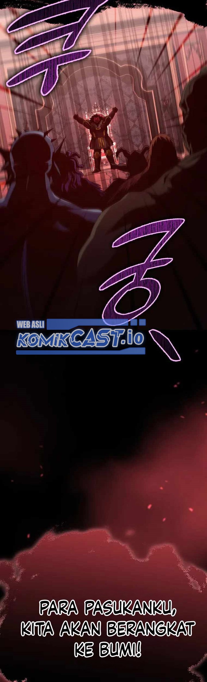 My Dad Is Too Strong Chapter 141 - halaman 47