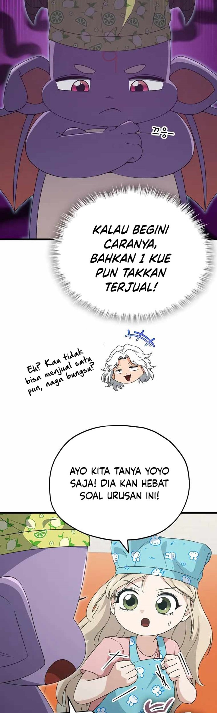 My Dad Is Too Strong Chapter 141 - halaman 9