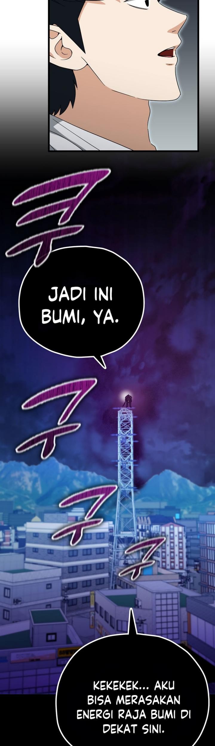 My Dad Is Too Strong Chapter 142 - halaman 22
