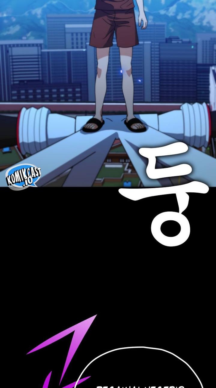 My Dad Is Too Strong Chapter 142 - halaman 27
