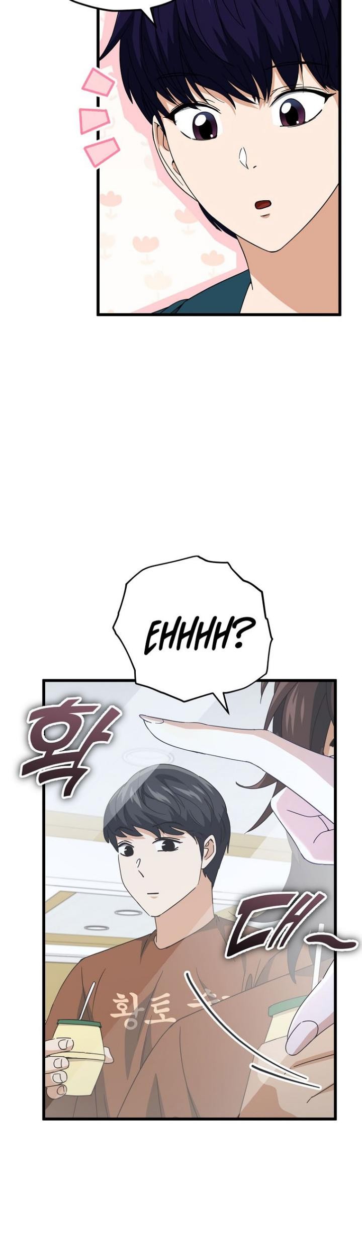 My Dad Is Too Strong Chapter 142 - halaman 46