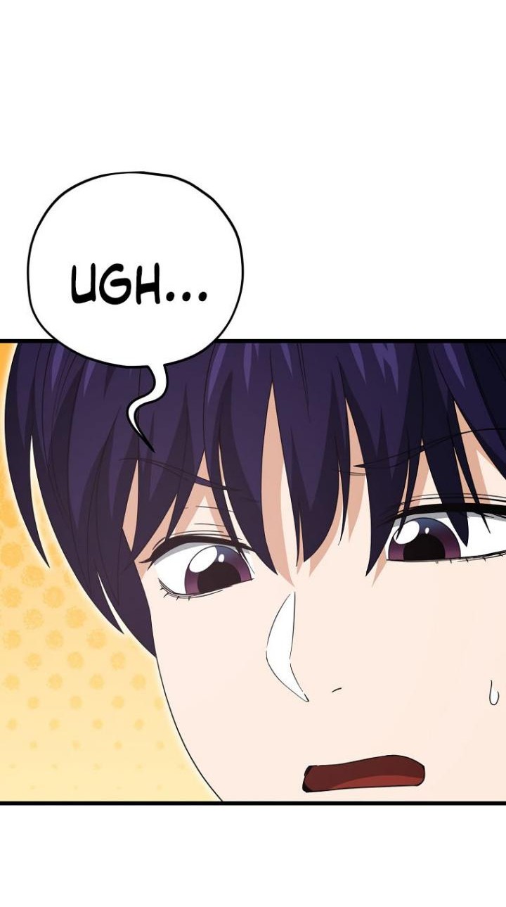 My Dad Is Too Strong Chapter 142 - halaman 47