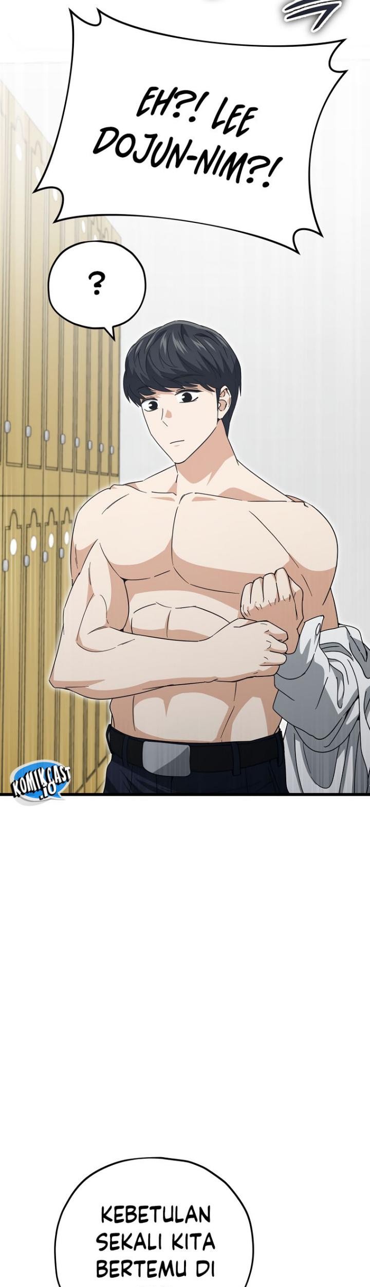 My Dad Is Too Strong Chapter 142 - halaman 8