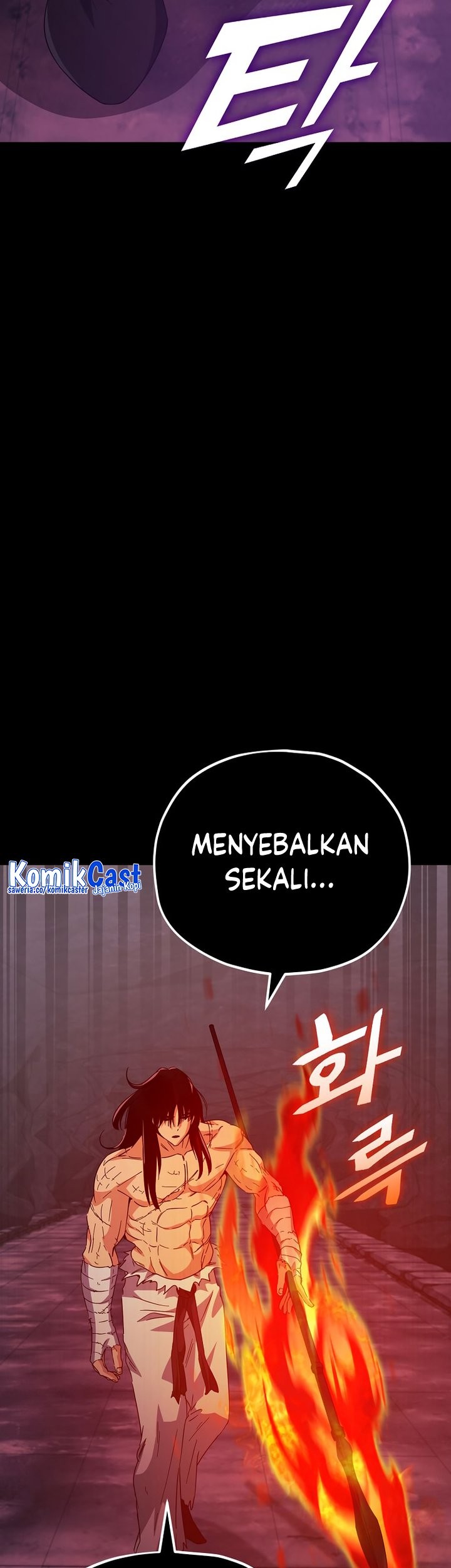 My Dad Is Too Strong Chapter 143 - halaman 10