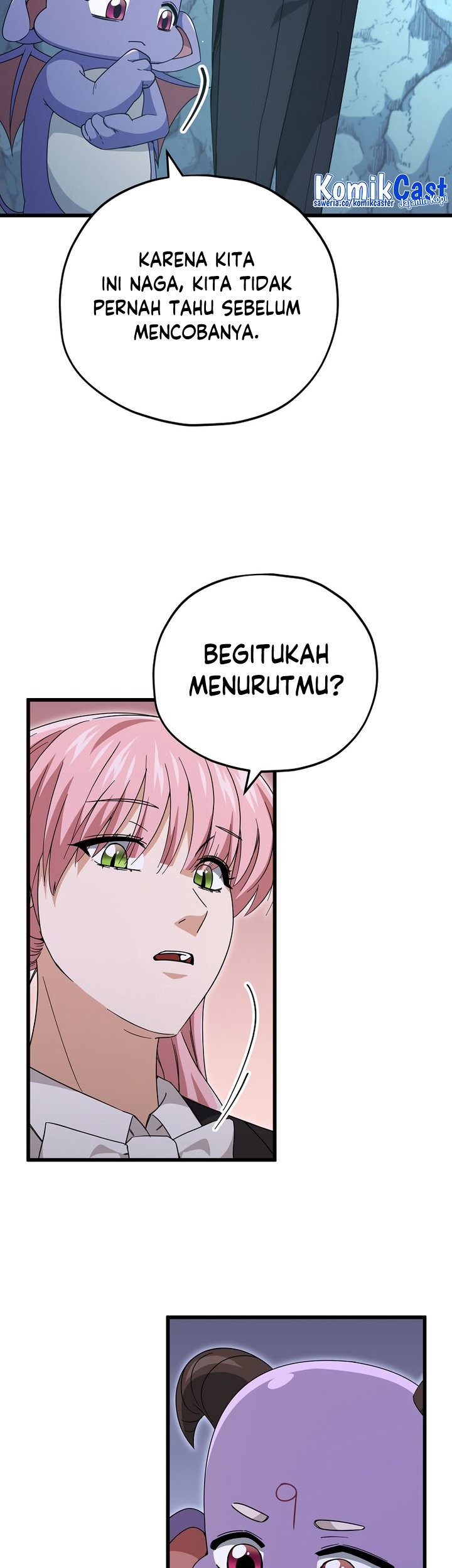 My Dad Is Too Strong Chapter 143 - halaman 18