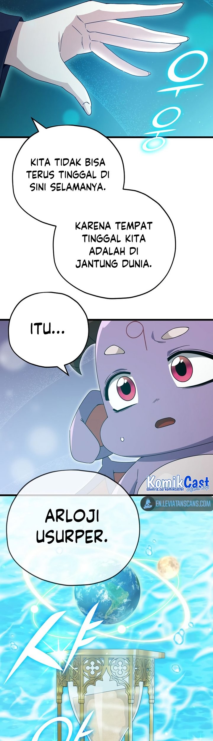 My Dad Is Too Strong Chapter 143 - halaman 20