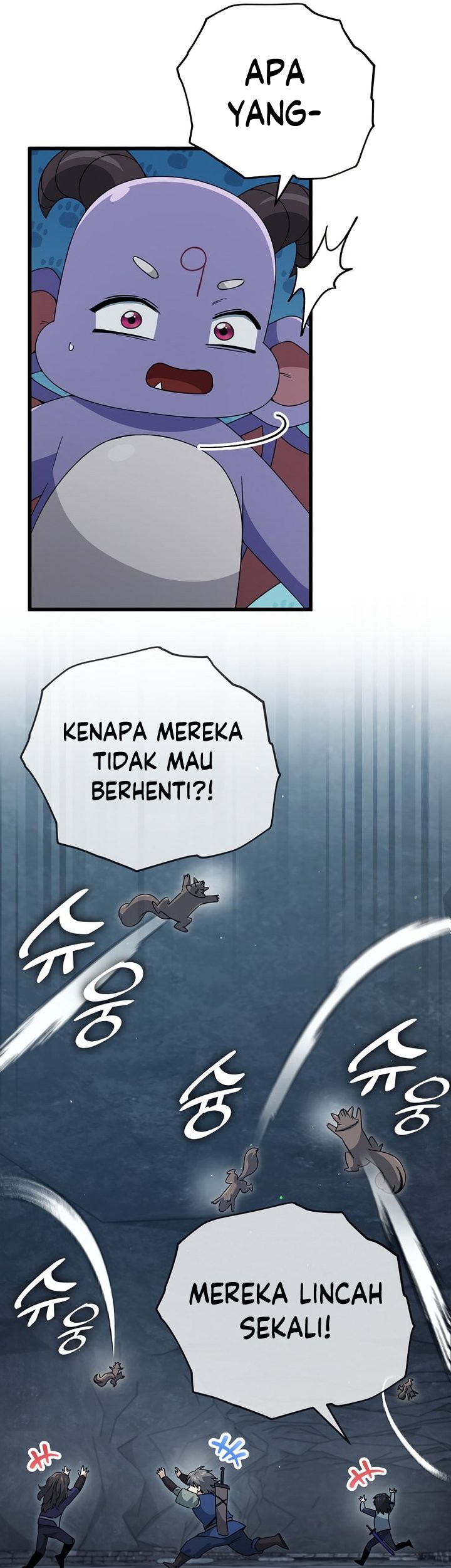 My Dad Is Too Strong Chapter 143 - halaman 26