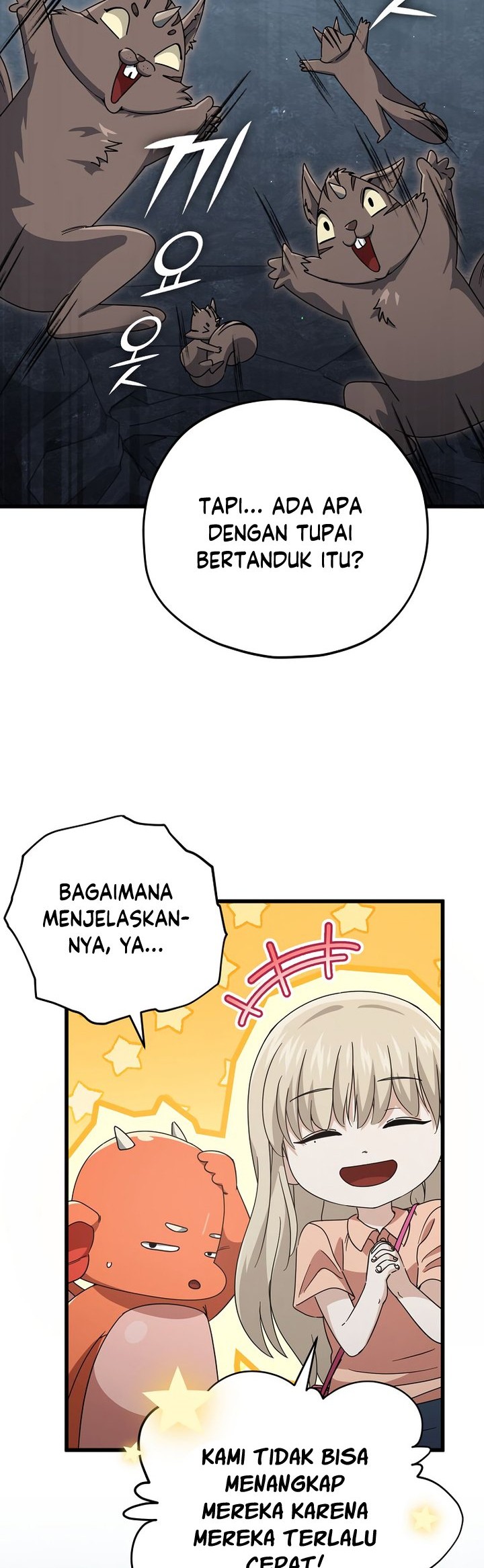 My Dad Is Too Strong Chapter 143 - halaman 29