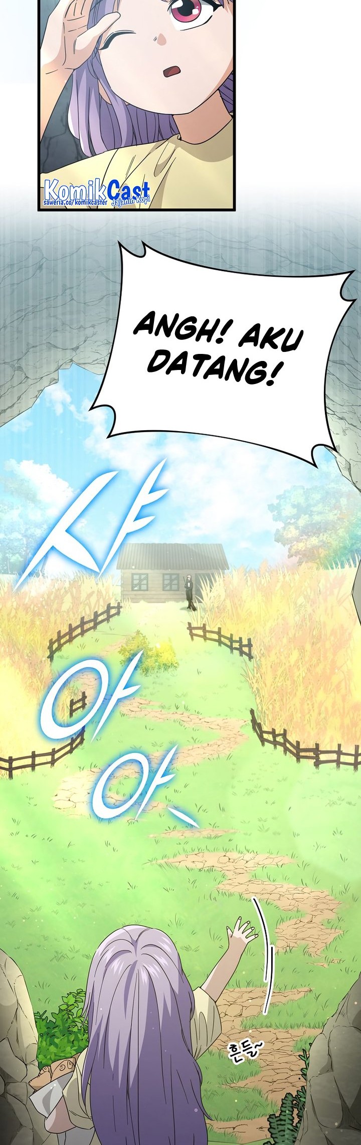 My Dad Is Too Strong Chapter 143 - halaman 3