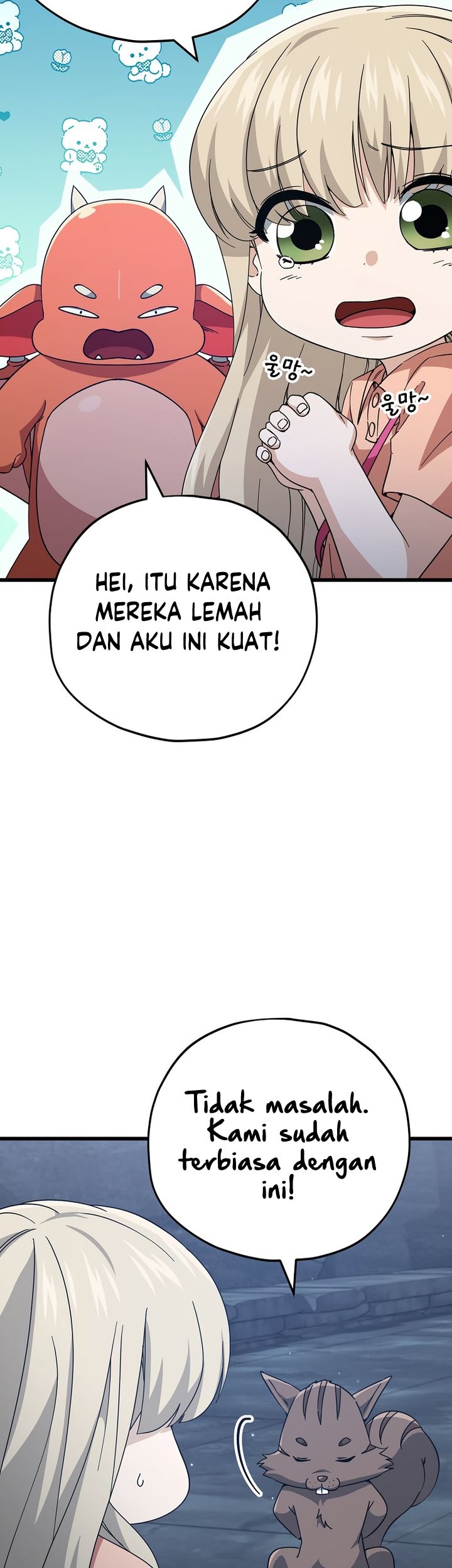 My Dad Is Too Strong Chapter 143 - halaman 42