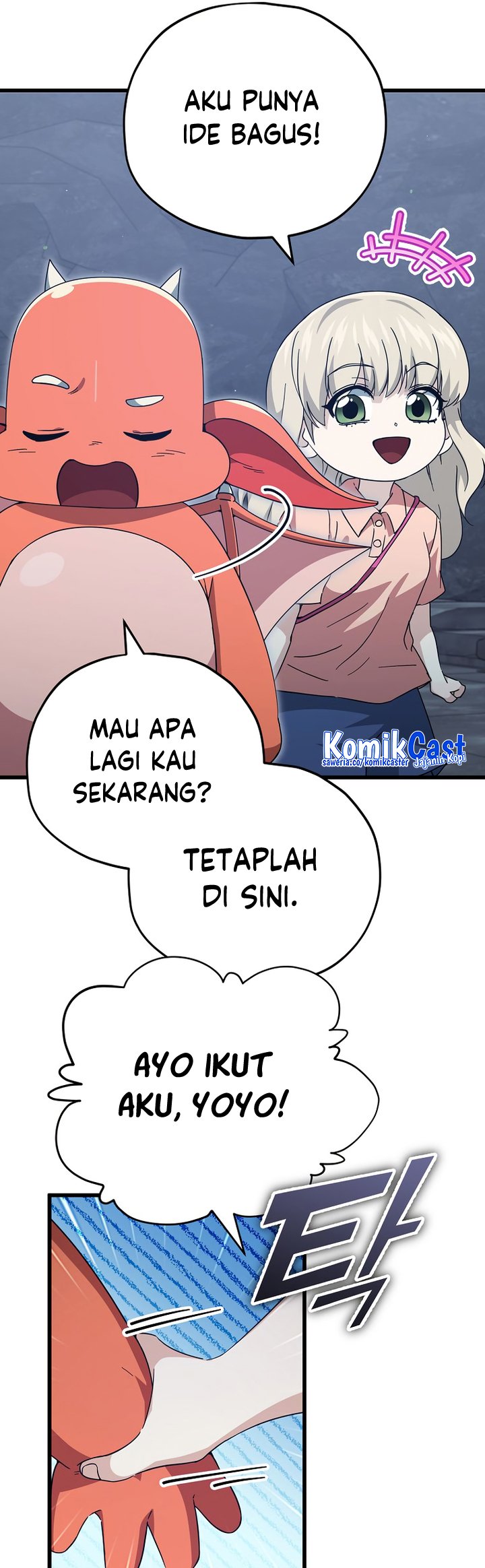 My Dad Is Too Strong Chapter 143 - halaman 44