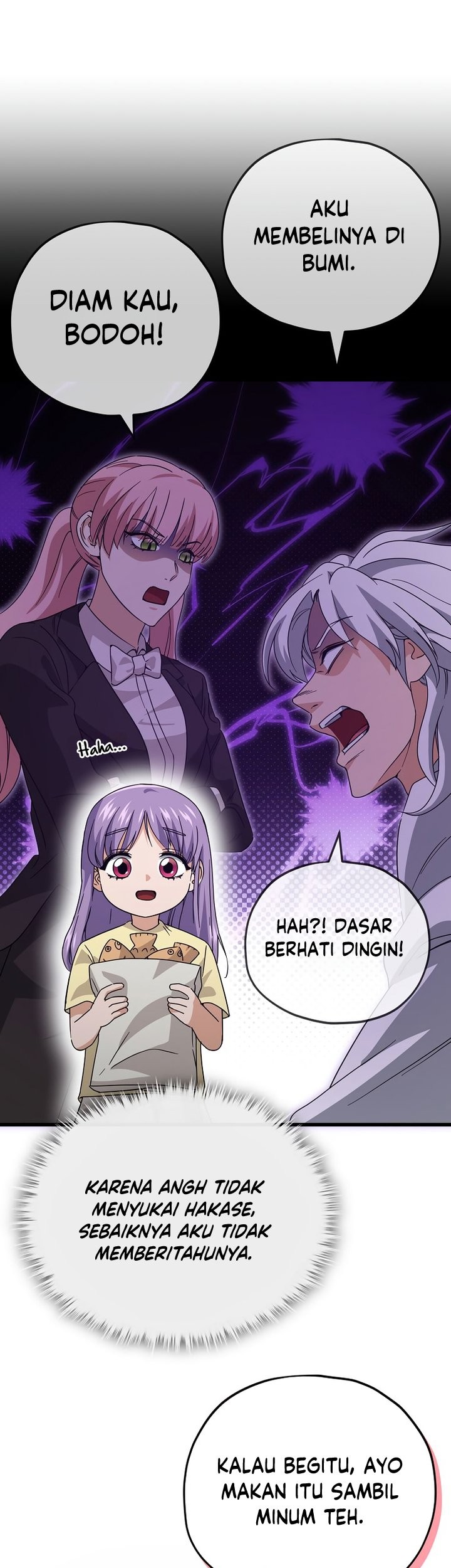 My Dad Is Too Strong Chapter 143 - halaman 6